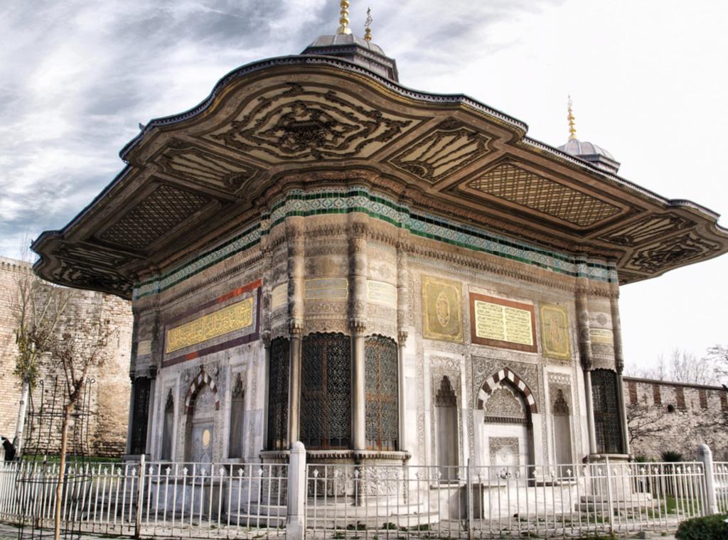 Walton Hotels Sultanahmet - Istanbul, Istanbul